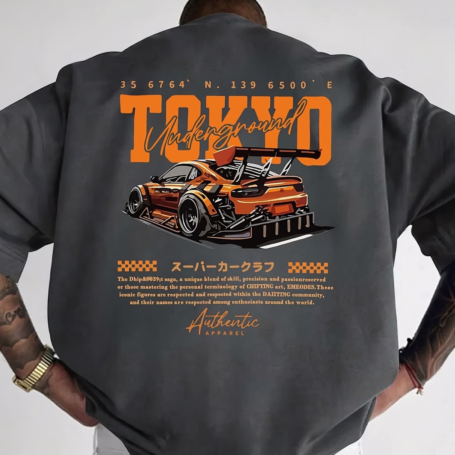 Dragodirect Dragodirect Men's Men's Retro Printed Short Sleeve T-Shirt in Dark Grey