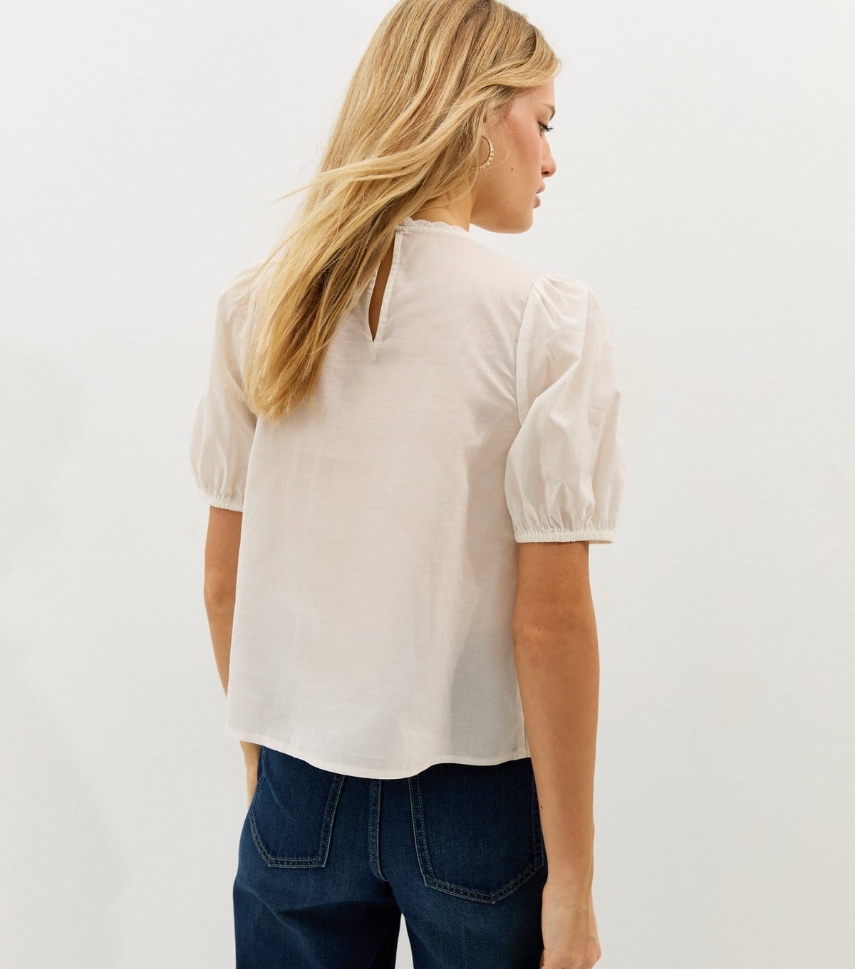 New Look Women's White Trimmed Blouse New Look - 4