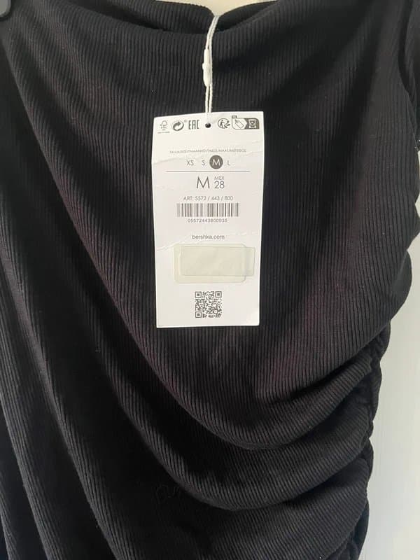 Bershka Bershka ruched mini dress