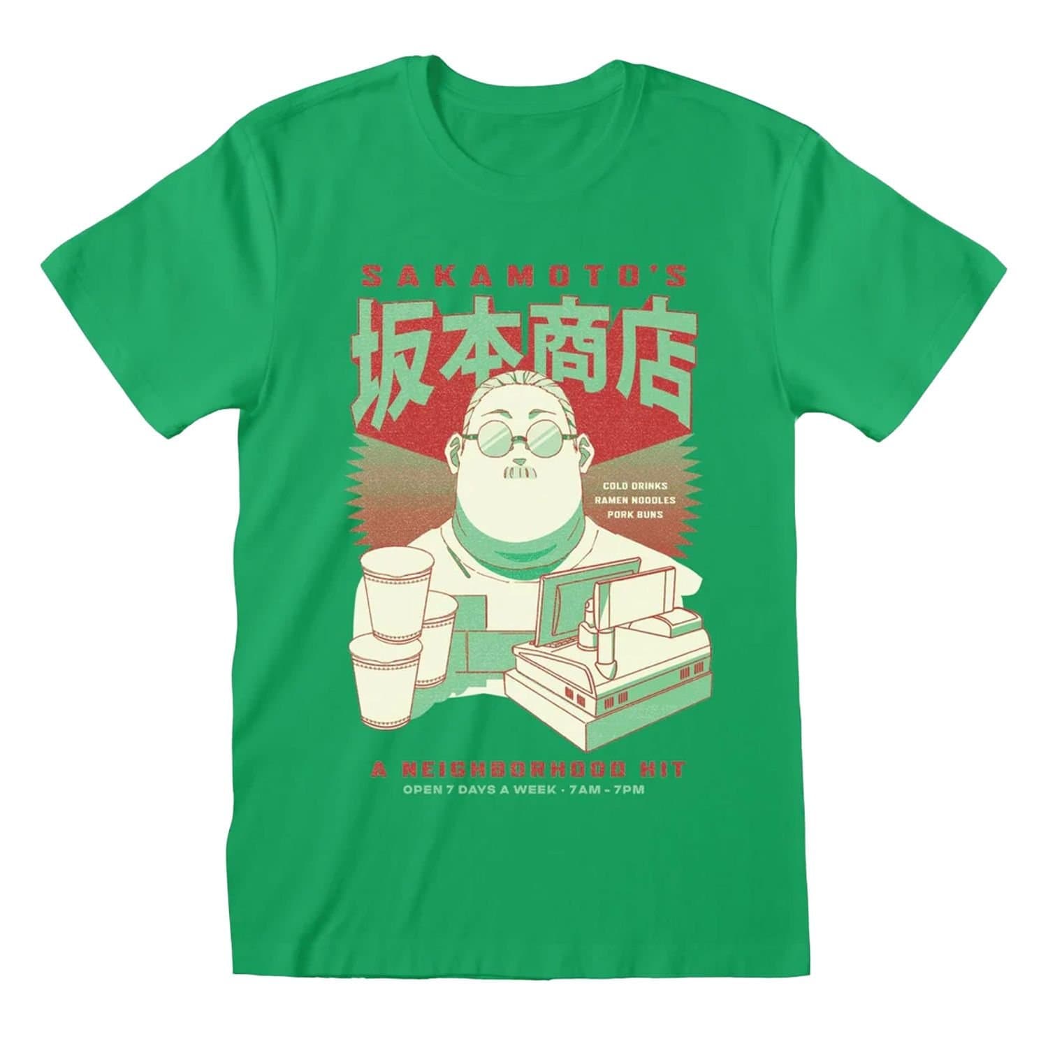 Sakamoto Days Sakamoto Days Men's Green T-Shirt