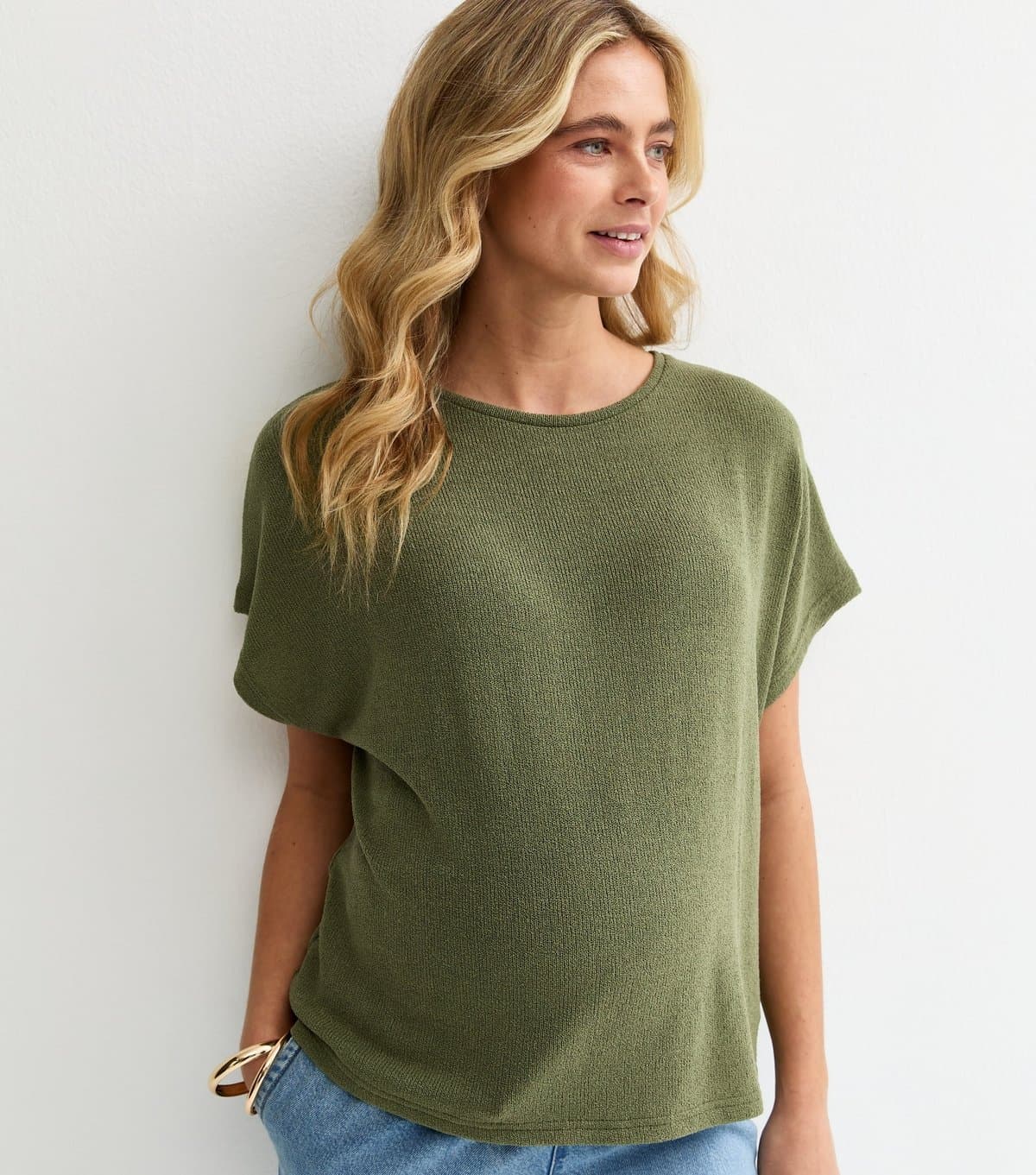 New Look New Look Olive Textured Maternity Top