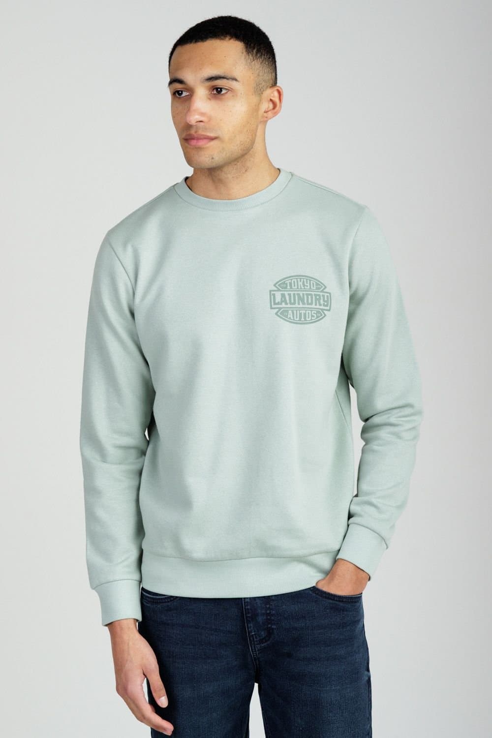 Tokyo Laundry Tokyo Laundry Green Fleece Crew Neck Sweatshirt