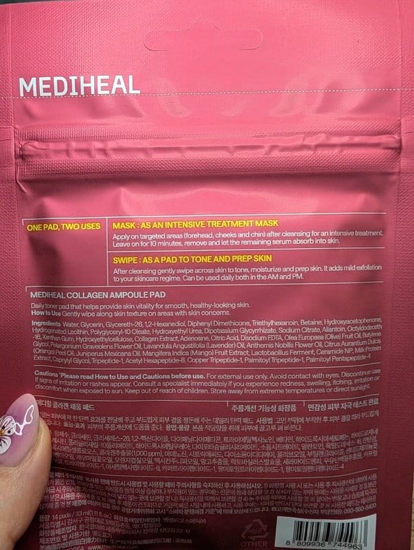 Mediheal Mediheal Collagen Ampoule Pads (14 Pads) - Firming & Anti-Wrinkle - 1