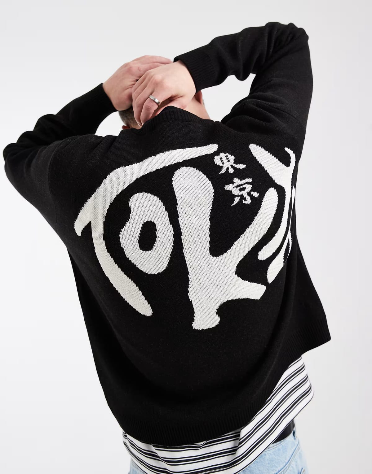 ASOS ASOS DESIGN oversized knitted jumper with Tokyo in Black - 1