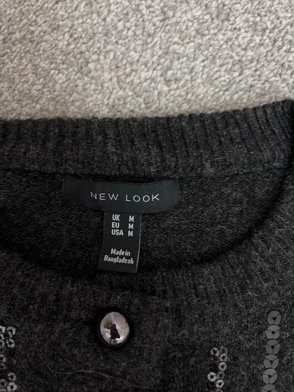 New Look New look sequin cardigan