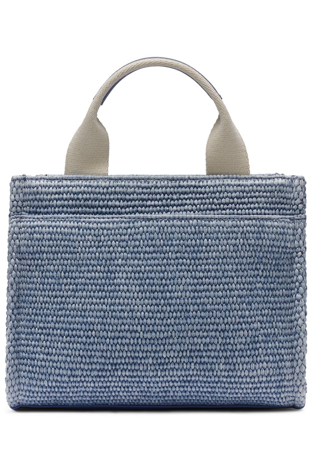 DKNY DKNY Women's Hadlee Sm Tote Woven Straw in Blue - 3