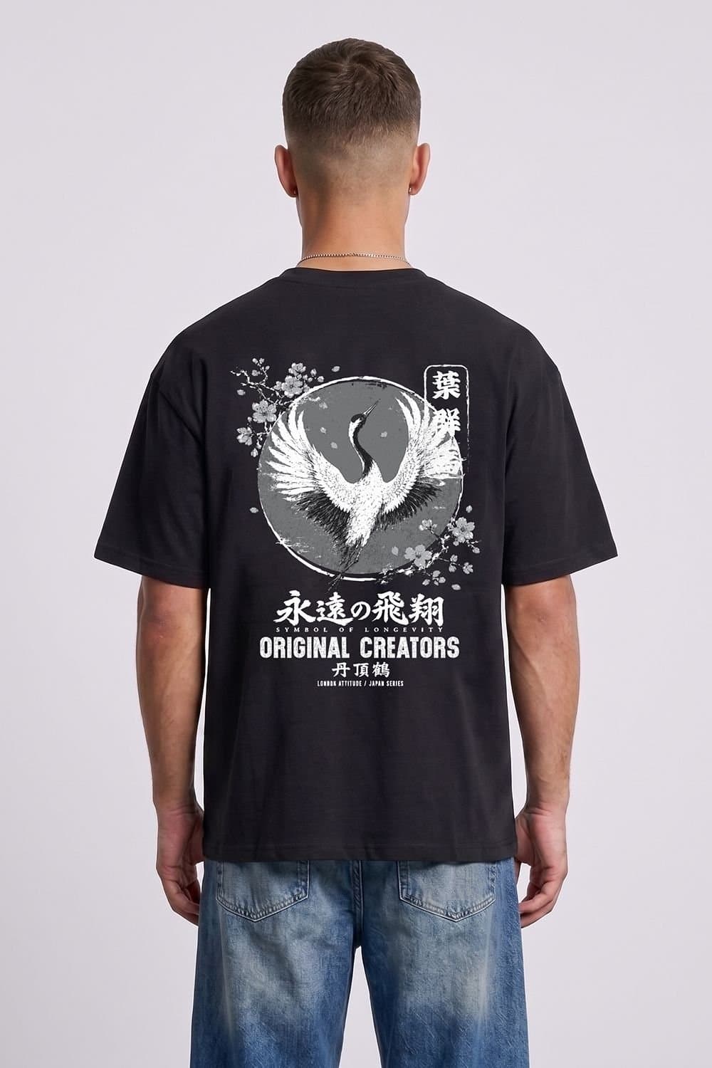 LONDON ATTITUDE LONDON ATTITUDE Men's Japanese Crane Oversized Heavyweight Back Print T-Shirt in Black