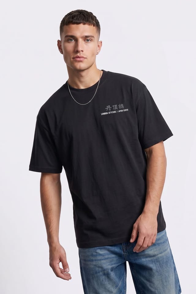 LONDON ATTITUDE LONDON ATTITUDE Men's Japanese Crane Oversized Heavyweight Back Print T-Shirt in Black - 2