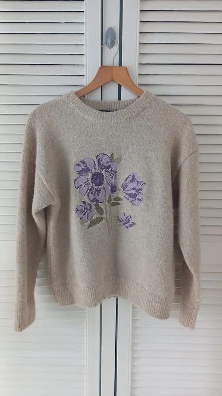 New Look Beige Embroidered Jumper