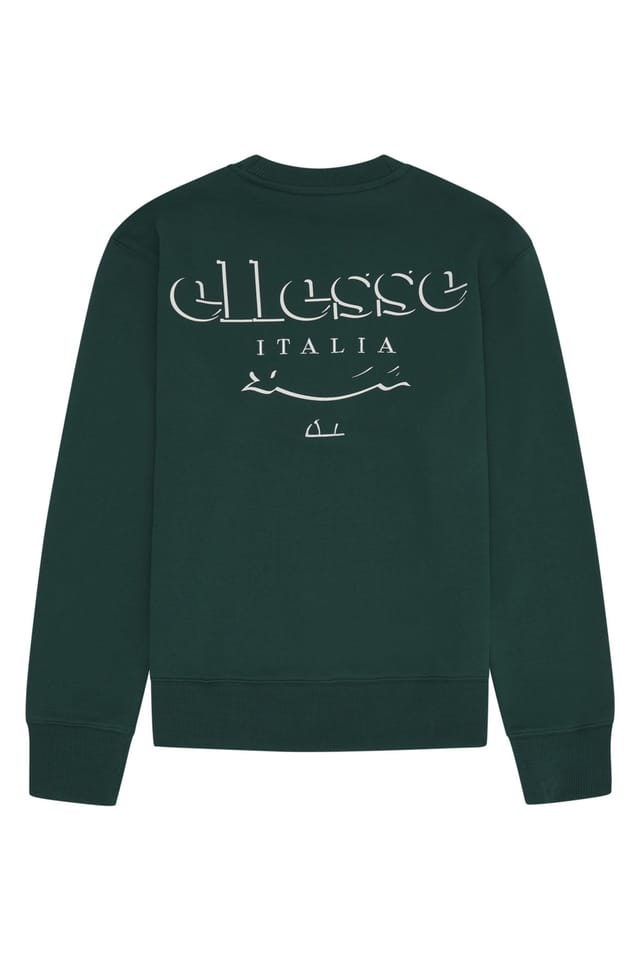 Ellesse Ellesse Men's Scroll Sweatshirt in Dark Green - 2