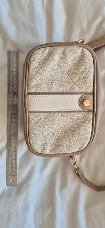 New Look Beige crossbody camera bag
