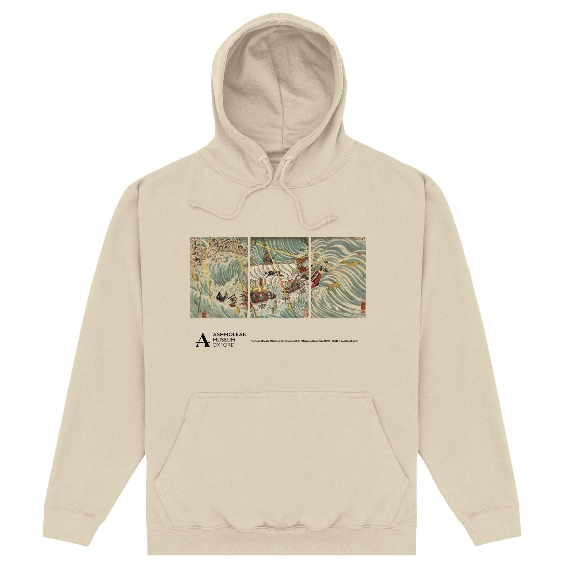 Ashmolean Ashmolean Men's Taira Ghosts Hoodie in Light Sand - 1