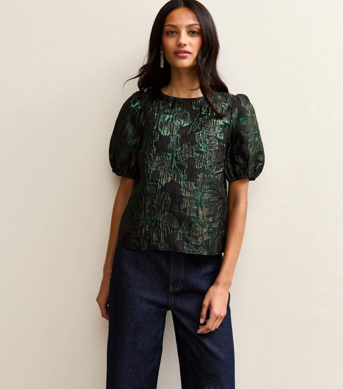 New Look Dark Green Floral Jacquard Short Sleeve Top