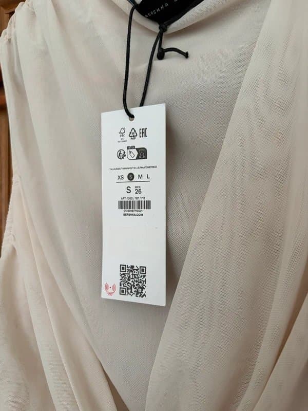 Bershka Bershka mesh drape knot top