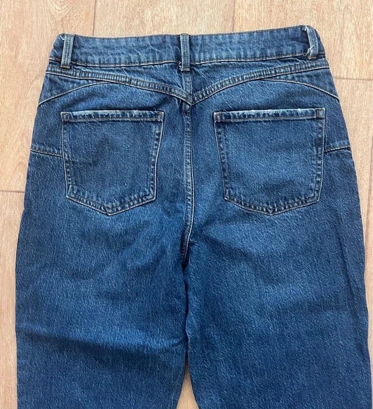 New Look New Look ‘Lift and Shape’ jeans size 10