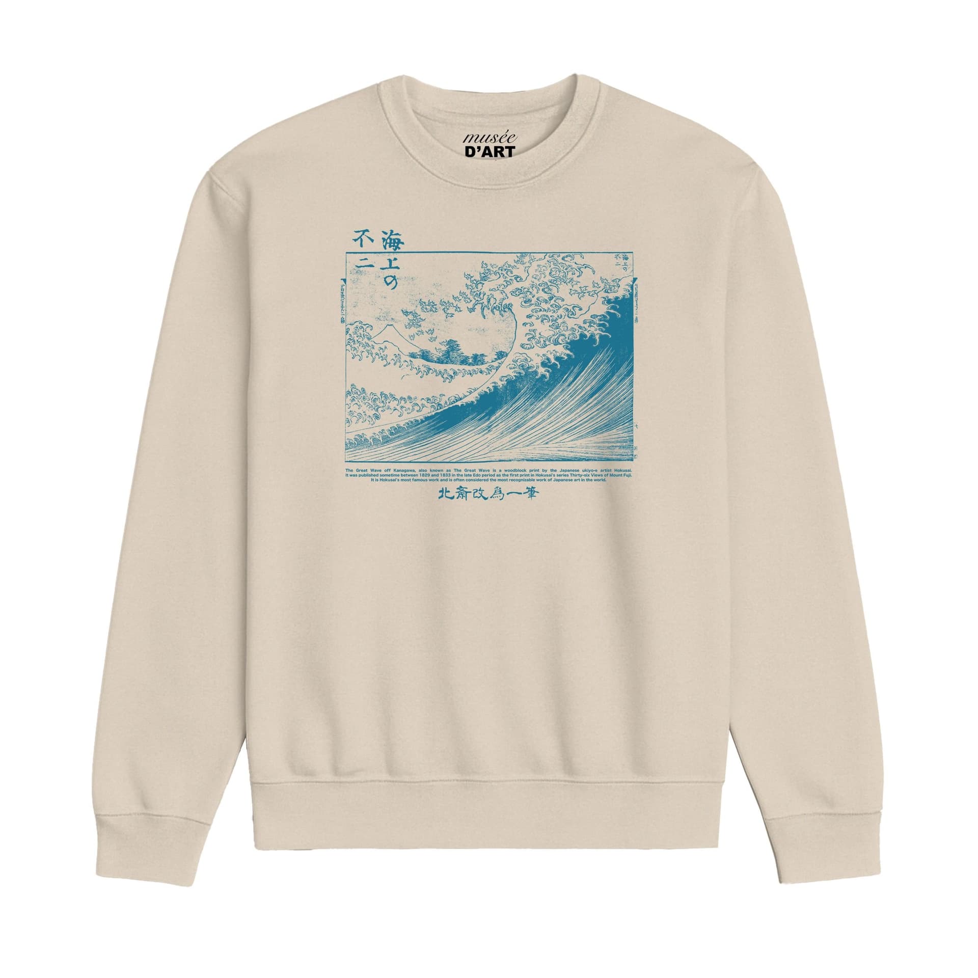Musee DArt Musee D'Art Men's Hokusai - Great Wave Sweatshirt in Ecru