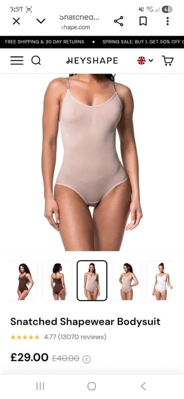 HeyShape Shapewear