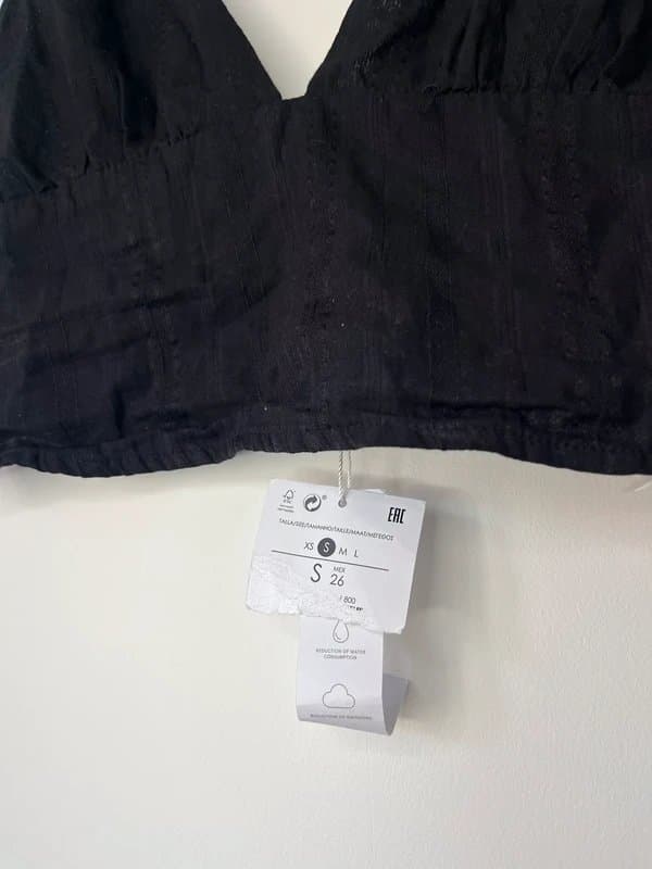 Bershka Bershka black crop bralette top size s NWT 👚
