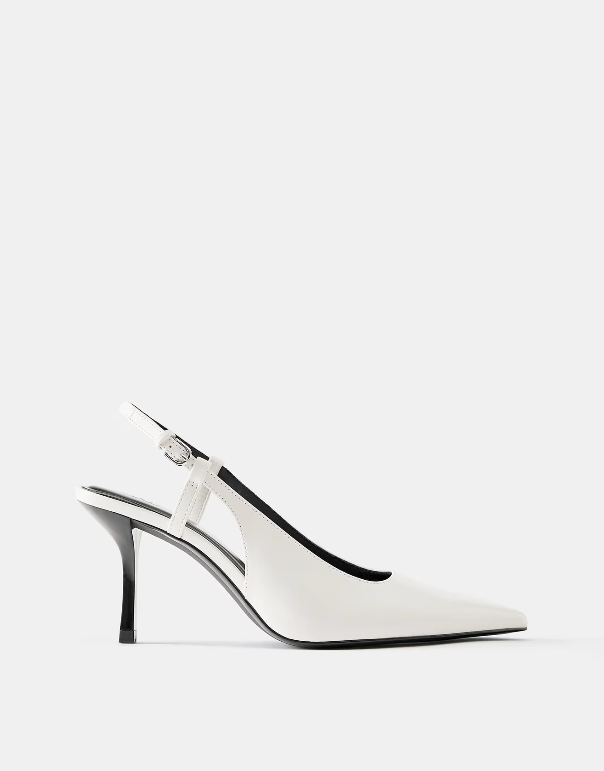 ASOS ASOS White Leather Slingback High-Heel Shoes