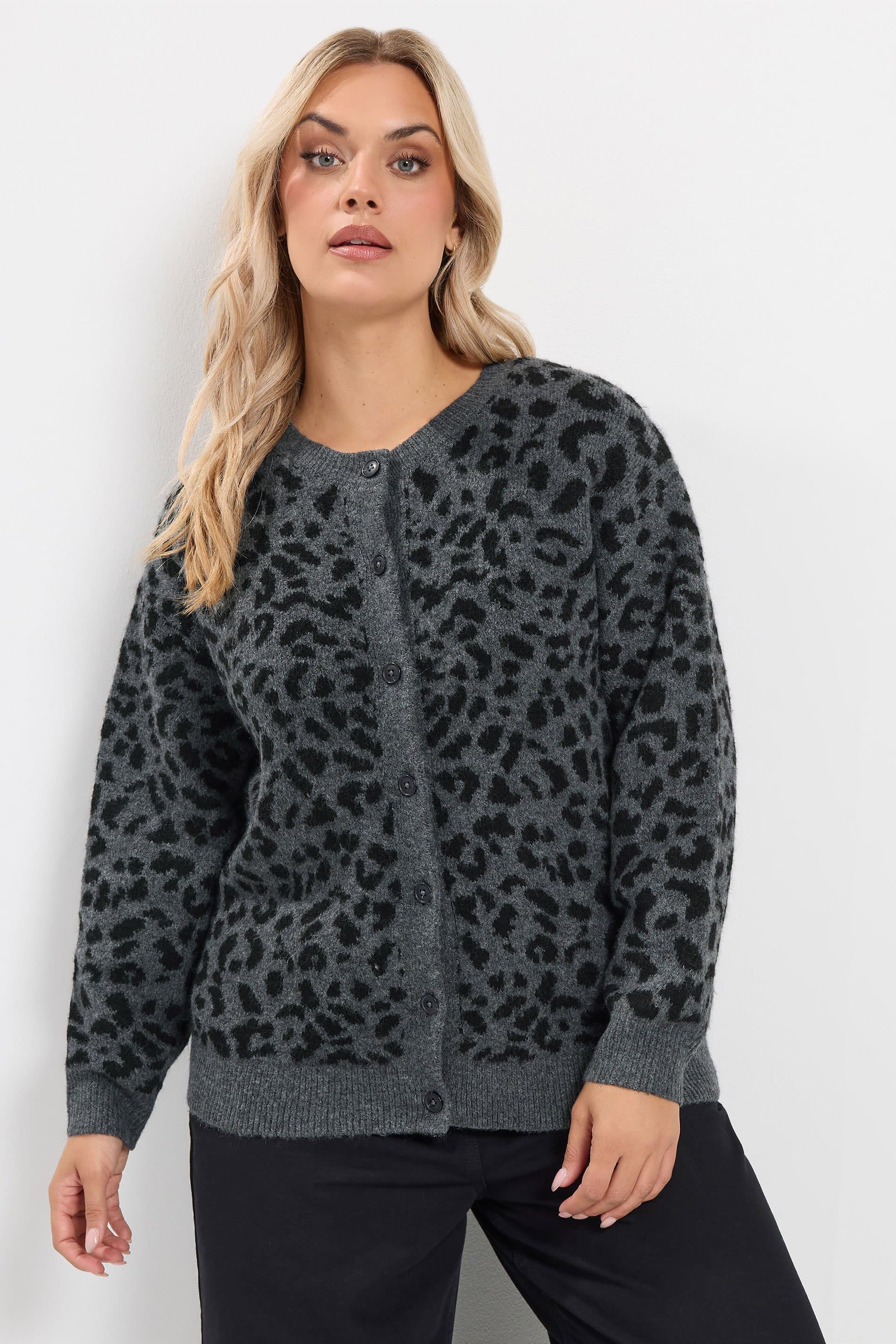 Yours Plus Size Grey Leopard Print Cardigan