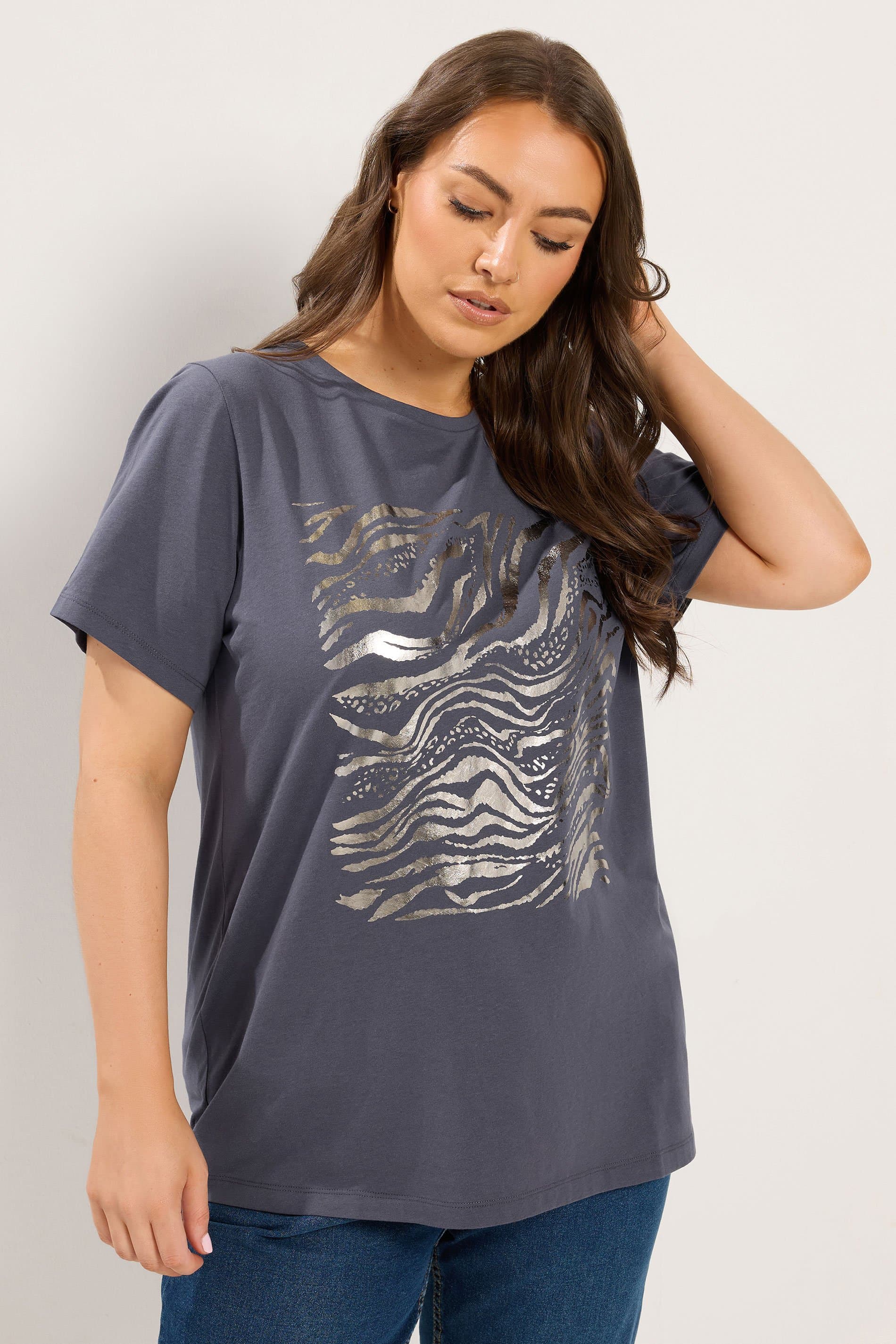 Yours Plus Size Grey Zebra Foil Tshirt