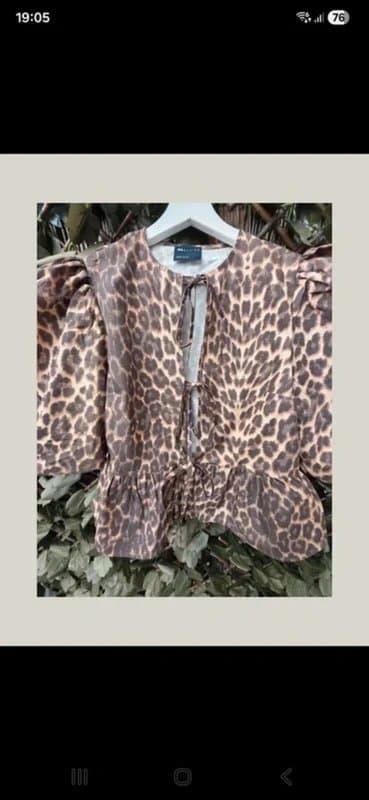 ASOS Leopard animal print cotton peplum tie waistcoat shirt top uk 8-10 small Asos