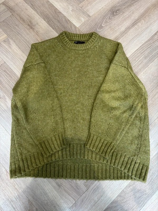 ASOS Design ASOS Design Jumper - 1