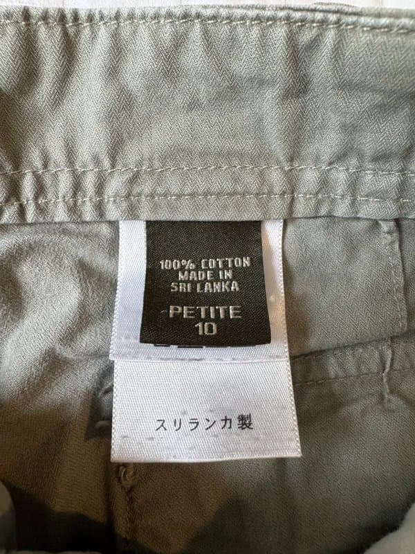 Eddie Bauer Eddie Bauer Cargo Pants