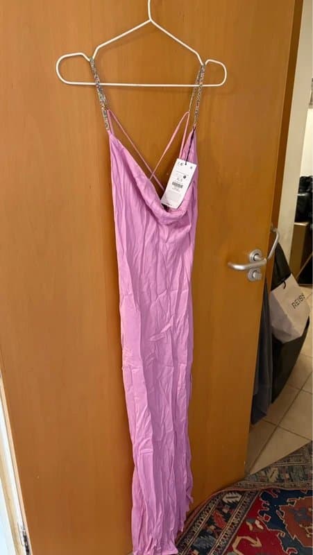 Bershka Lilac satin dress