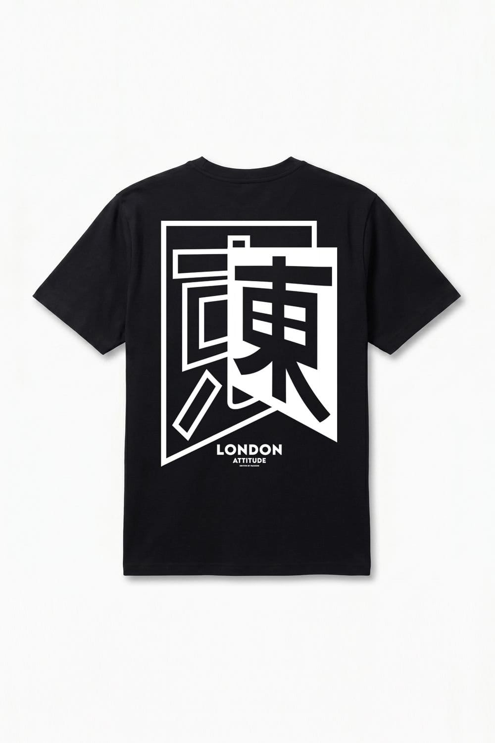 LONDON ATTITUDE LONDON ATTITUDE Men's Japanese Inspired Premium Cotton Relaxed Fit T-Shirt in Black - 4