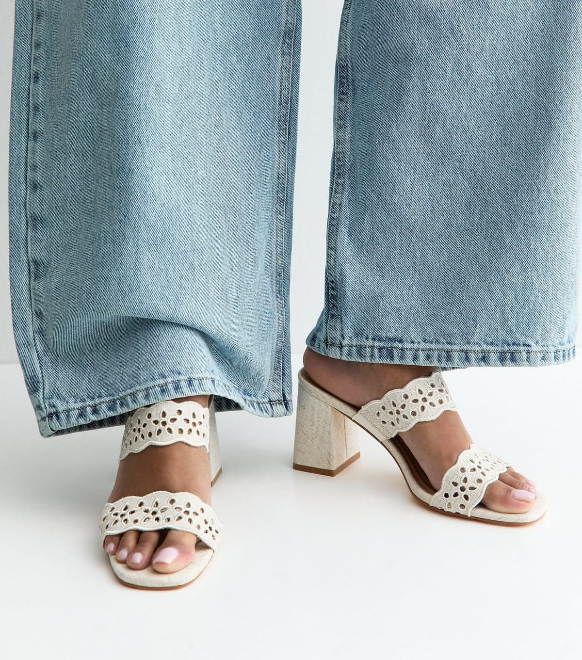 New Look New Look Off White Woven Floral Cut Out Sandals