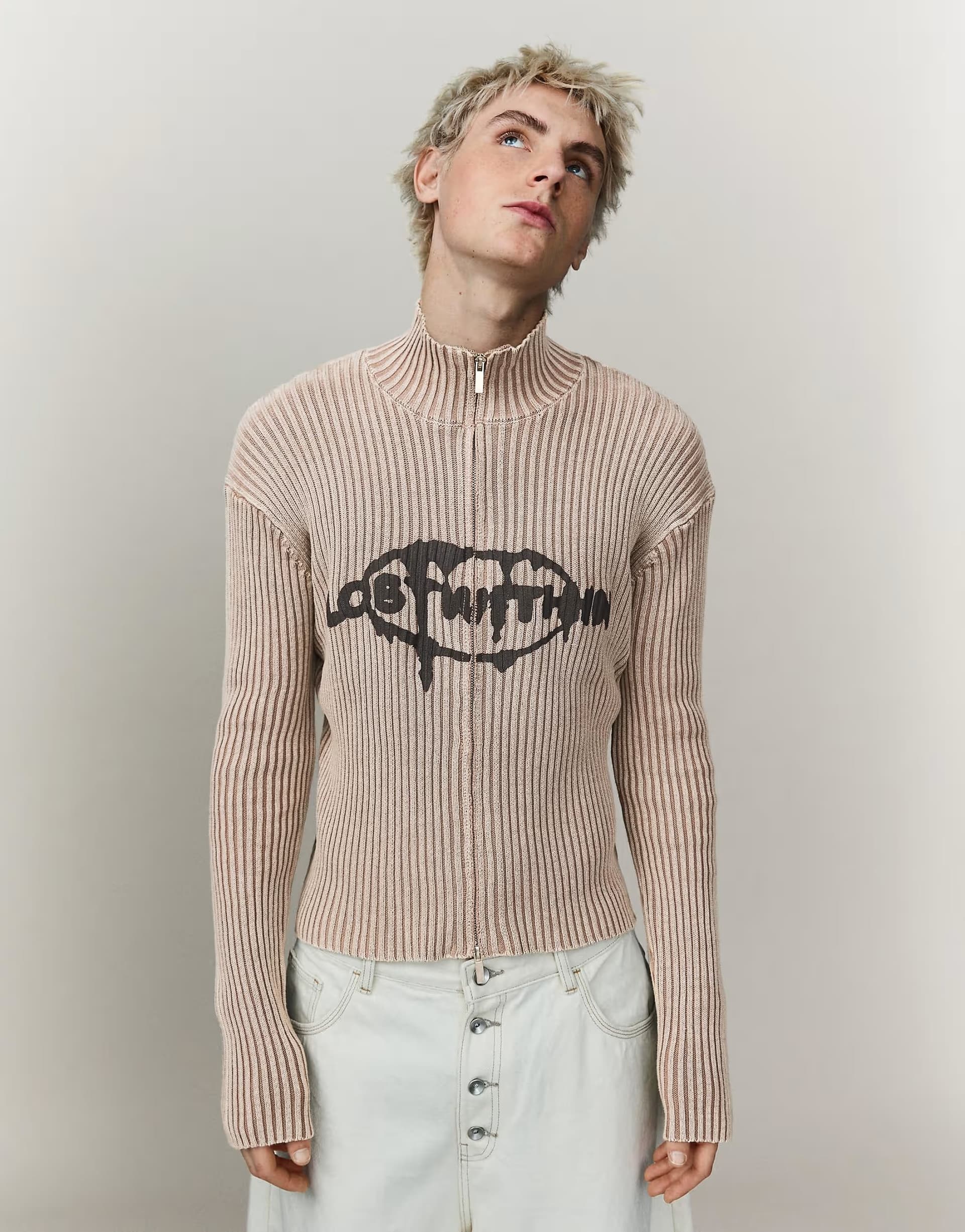 ASOS Bershka Printed zip-up jacket in beige