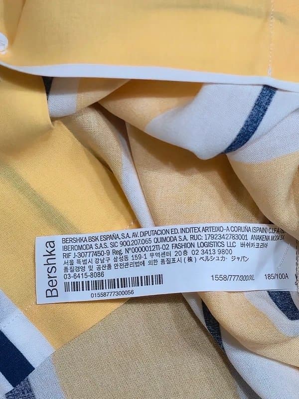 Bershka Summer Shirt