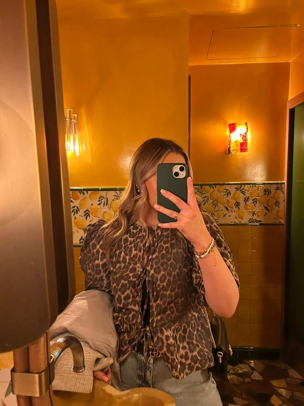 ASOS ASOS Leopard Print Top - 1