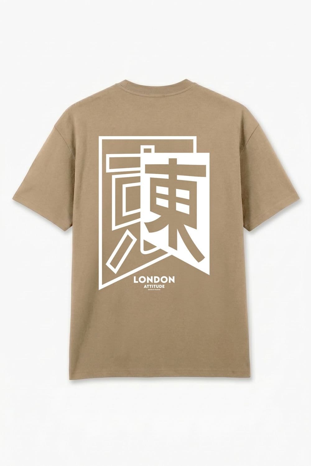 LONDON ATTITUDE LONDON ATTITUDE Men's Japanese inspired Oversized Heavyweight Cotton T-Shirt in Light Sand - 4
