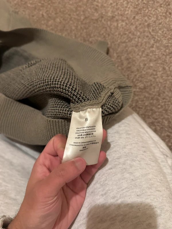 Essentials Fear of God Essentials Hoodie - Beige - S - 1