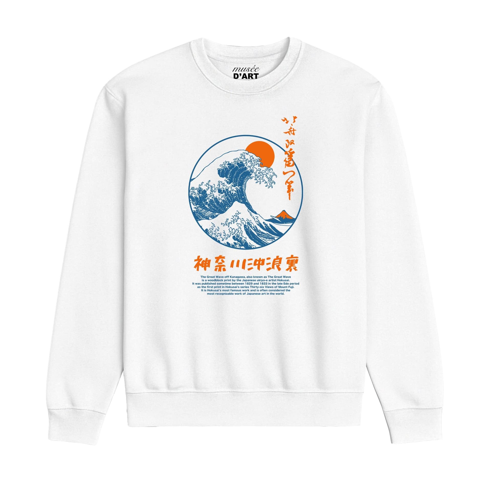 Musee DArt Musee D'Art Men's Hokusai - Circle Great Wave Sweatshirt in White