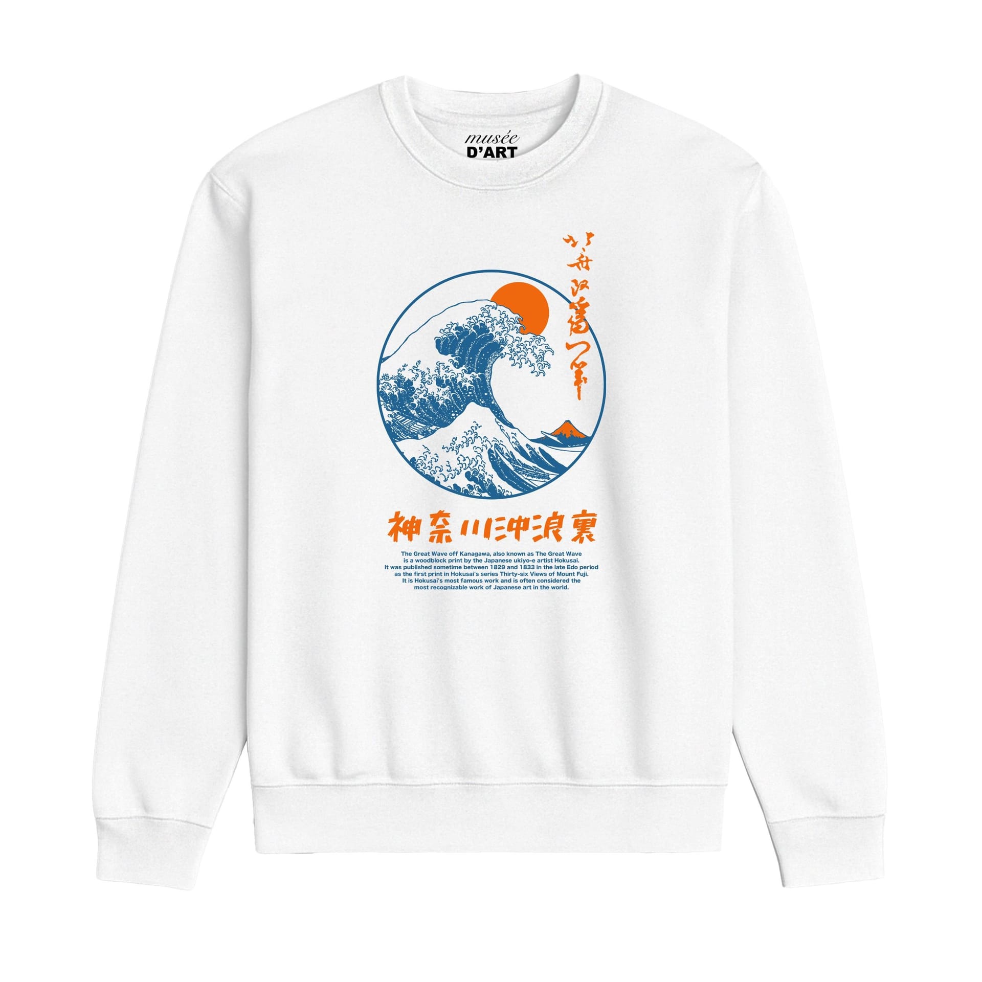 Musee D'Art Men's Hokusai - Circle Great Wave Sweatshirt in White