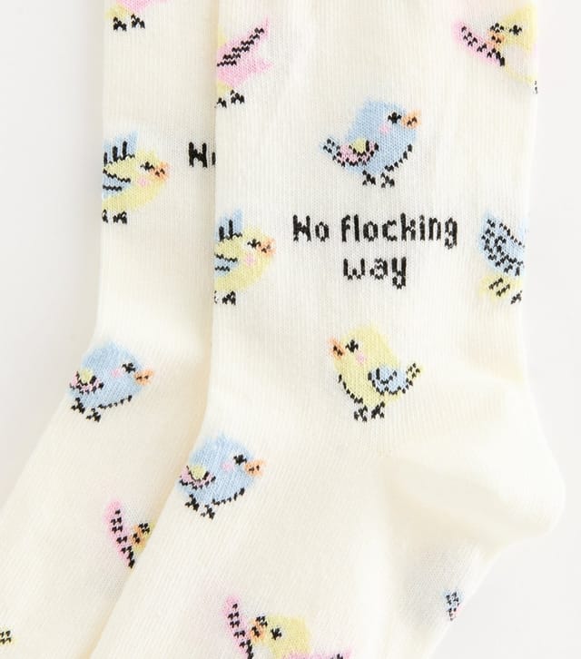 New Look Cream Cotton Rich No Flocking Way Bird Pattern Socks New Look - 2