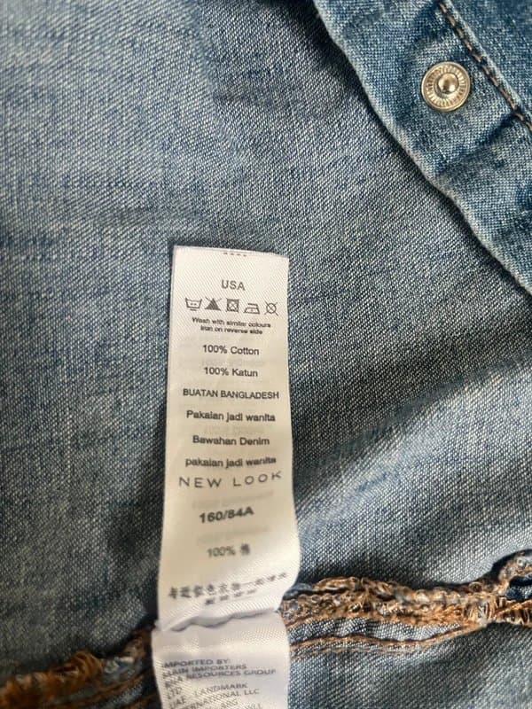 New Look New Look denim shirt