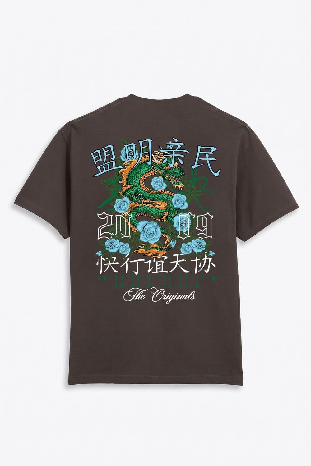 LONDON ATTITUDE LONDON ATTITUDE Men's Original Creators Dragon Graphic Heavyweight Oversized T-Shirt in Chocolate - 4