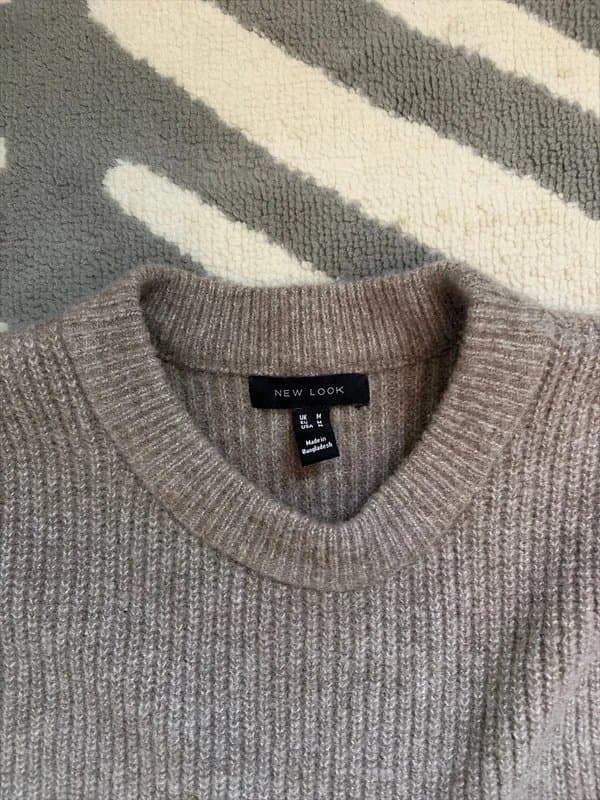 New Look Knitted tank top