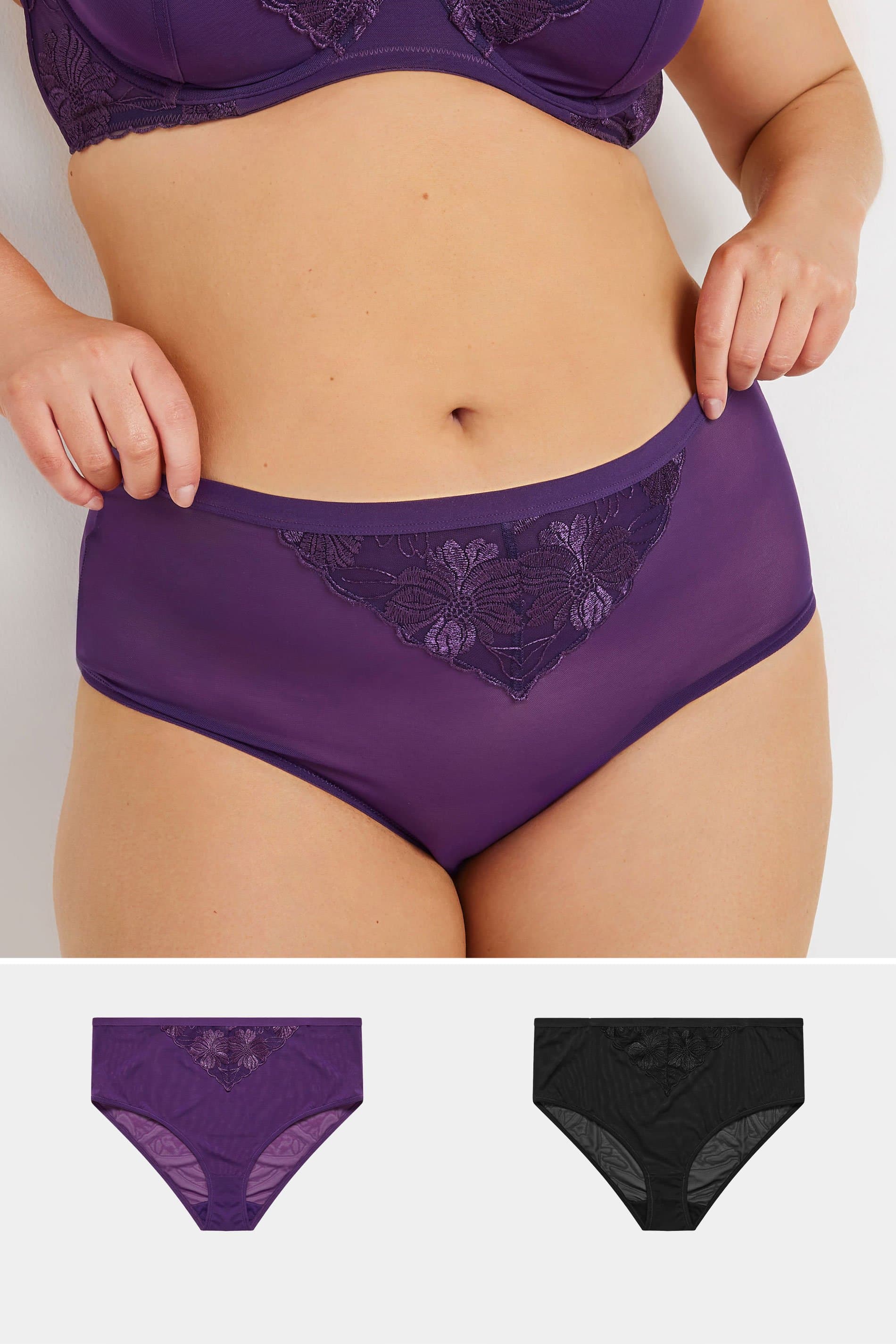 Yours 2 Pack Plus Size Purple & Black Floral Lace Briefs