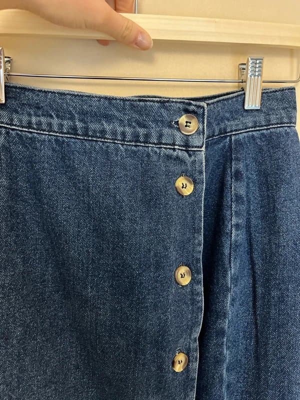 ASOS ASOS long denim skirt