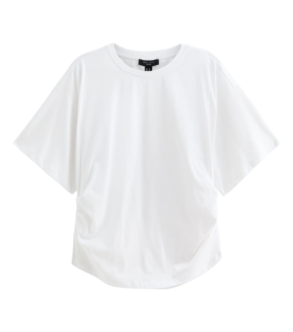 New Look Women's Plus Size White Ruched Sides Corset Waist T-Shirt Curves New Look