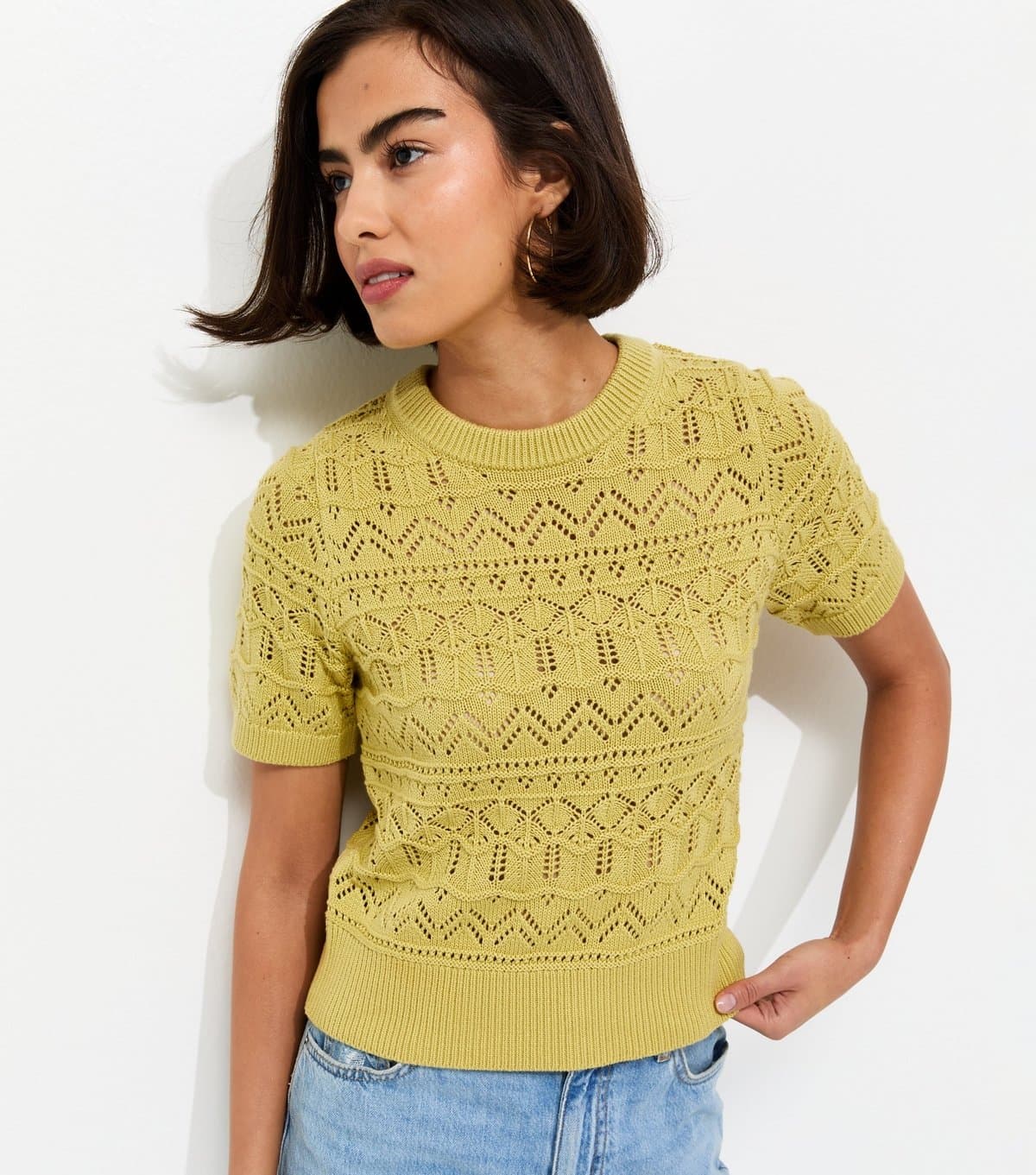 New Look Women's Green Cotton Rich Patterned Knit Short Sleeve Top New Look