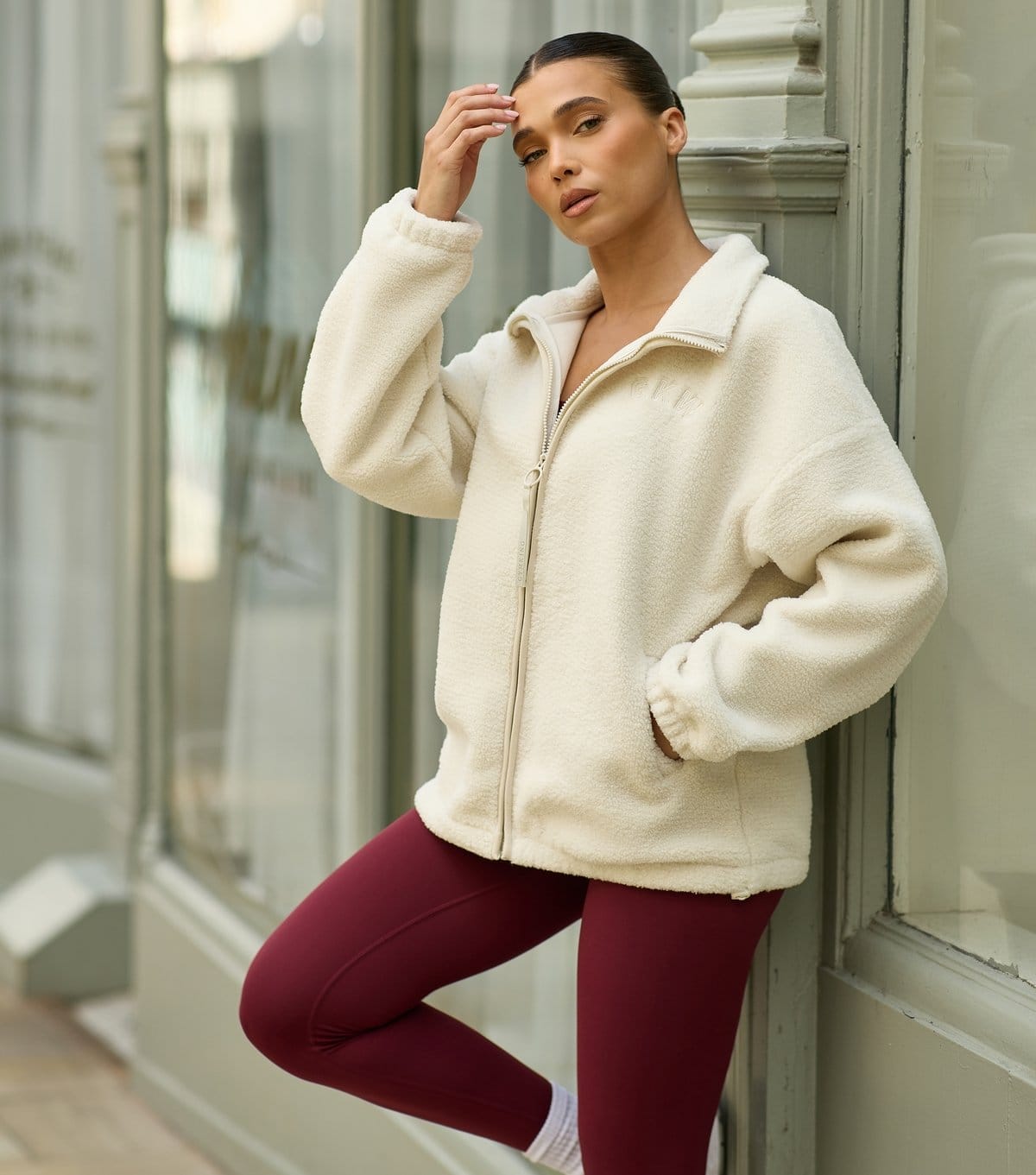 Women's Women's Cream Borg Zip Jumper Gym King New Look