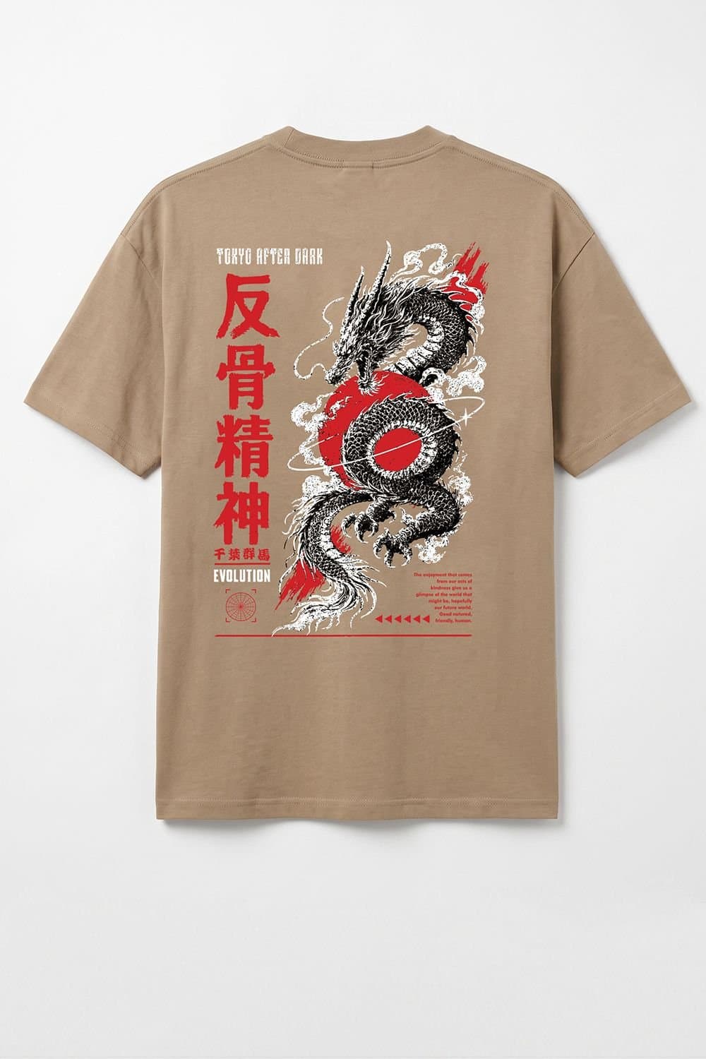 LONDON ATTITUDE LONDON ATTITUDE Men's Tokyo After Dark Dragon Oversized Heavyweight Graphic T-Shirt in Light Sand