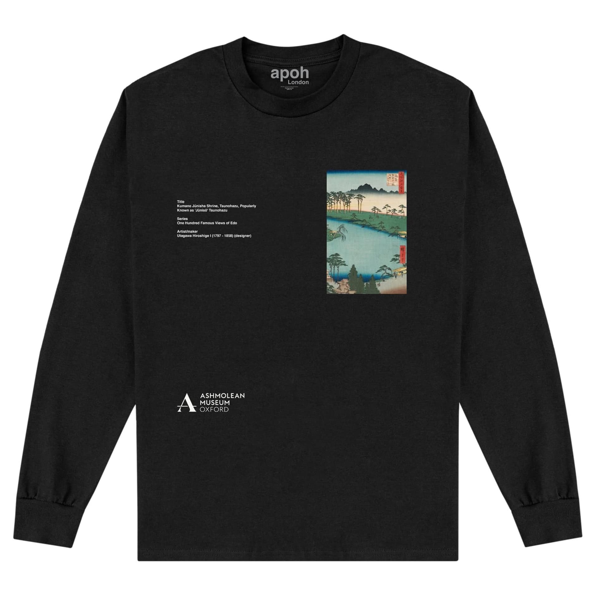 Ashmolean Ashmolean Men's Juniso Sweatshirt in Black