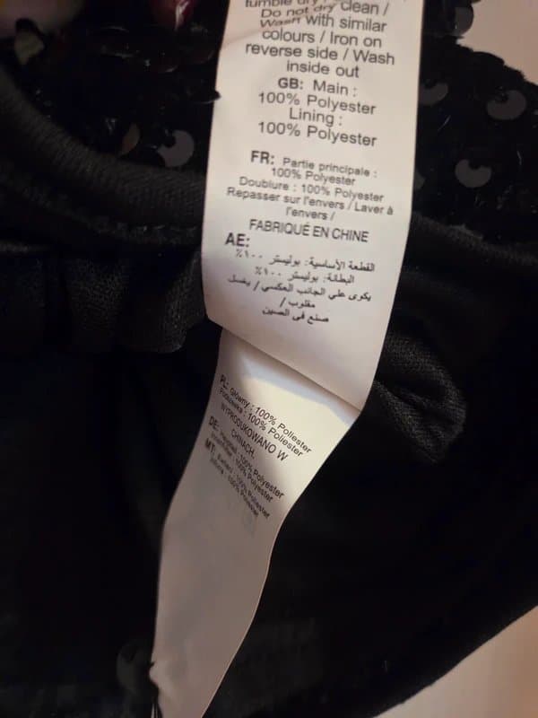 New Look New look size 16 sequin top - new